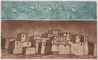 KG 16576
          <br/>
          Zonder titel
          <br/>
          <em>Verpoorten, Frans</em>